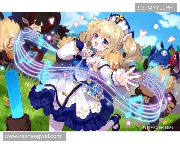 足球明星与原神的奇妙联动谁是这款游戏的忠实玩家 足球明星与原神的奇妙联动谁是这款游戏的忠实玩家