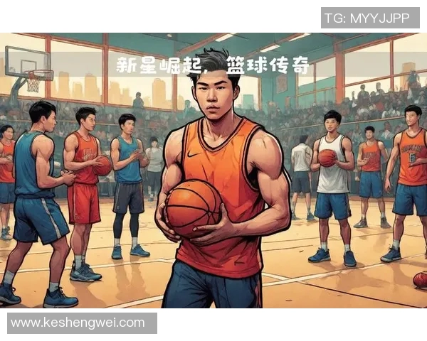 篮球周明星盛典聚焦球场传奇与新星崛起的精彩瞬间
