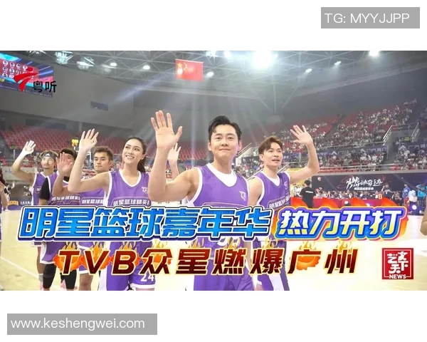 篮球明星访谈：从赛场到生活的真实故事与梦想分享