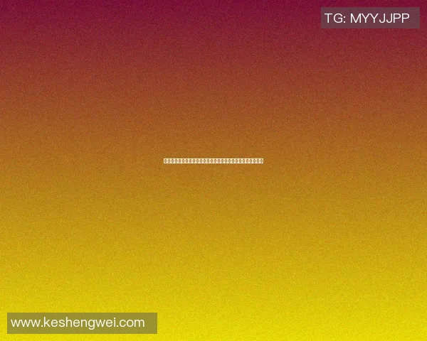 希尔顿篮球明星的辉煌历程与成就揭秘以及对未来的展望与影响